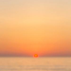 dirección (feat. SHVRS)