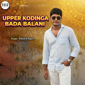 Upper Kodinga Bada Balani