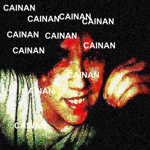 I WONT GIVE UP (Explicit)