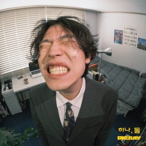 술자리 (feat. Ambid Jack) (Parasol)