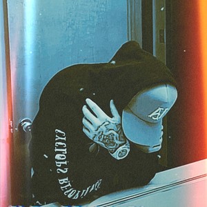 Never Enough (Explicit)