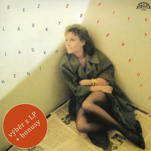 Pojď jen dál(Jsi Očekáván)