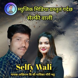 SELFY WALI