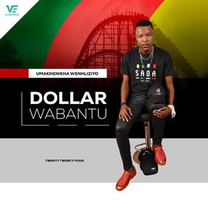 I'm single (feat. Nomzamo & Mdumazi)