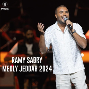 Medly (Jeddah 2024)