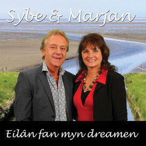 Eilân Fan Mijn Dreamen