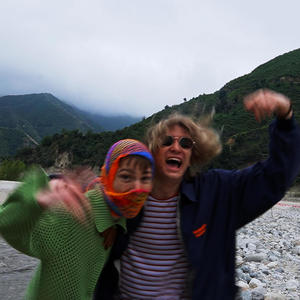 THE RIVER (feat. infy) (Explicit)