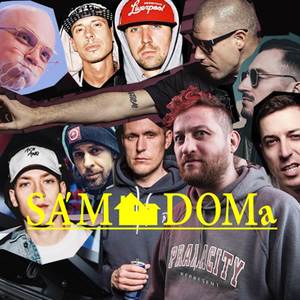 Sám Doma (Explicit)