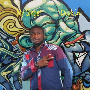 Ghalala (feat. Smoothkiss) (Explicit)