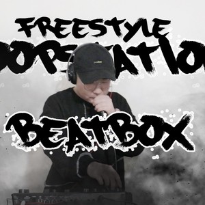 Bass Electro