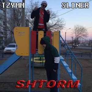 Shtorm