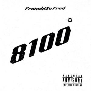 Can you see (feat. Jamie lee & Jboy)