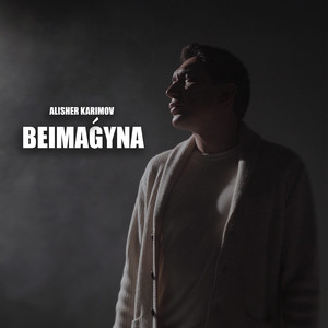 Beimaǵyna