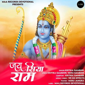 Jai Siya Ram