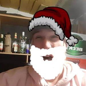 Gonna meet Santa Claus(feat. LxU) (Explicit)