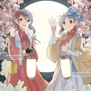 【棠满落\鱼板】霜雪千年