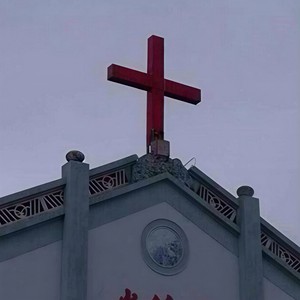 S!A!D! (prod $cc731)