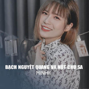 Bạch Nguyệt Quang Và Nốt Chu Sa (Remix & Lofi)