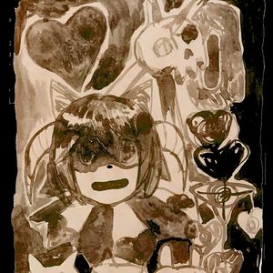 Tiny eye (feat. Mimics gate)