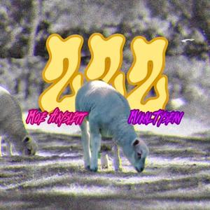 ZZZ (feat. Mikal Tysean) (Remastered)