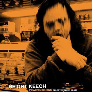 Dual Presidents(feat. Mickey Free & Cex) (Explicit)