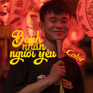 Bánh Nhân Người Yêu