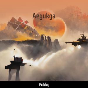 Aegukga