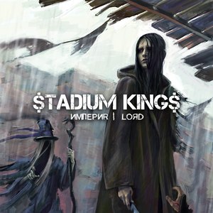 Stadium Kings