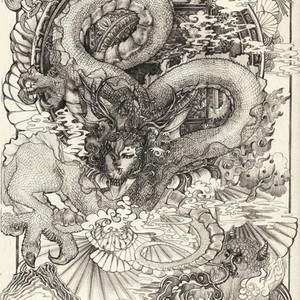 七月半 (Prod by Young Forever)