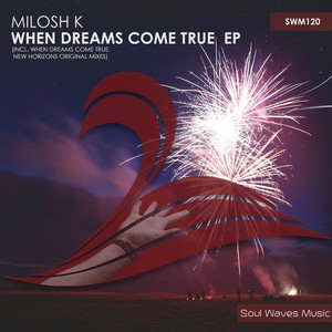 When Dreams Come True EP