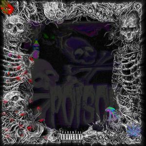 2k16 (feat. Beefboy) (Explicit)