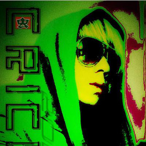 宝贝 嫁给我好吗 (DJ版)