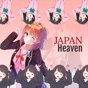Japan Heaven
