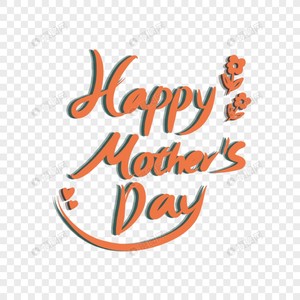 那些我们没能讲出口的话