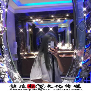 接着奏乐 接着舞 (Remix)