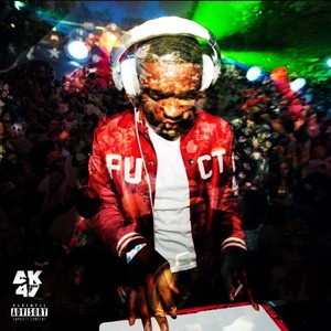 A BigO Party (feat. Lil Newark) (Explicit)