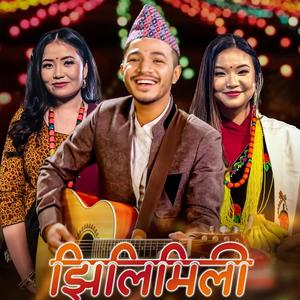 Jhilimili Tihar Song (feat. Pabitra Gurung & Nitu Pun)