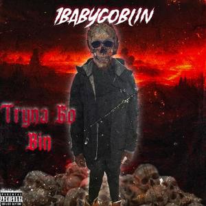 Testing This Shyt (Explicit)
