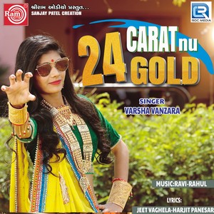 24 Carat Nu Gold