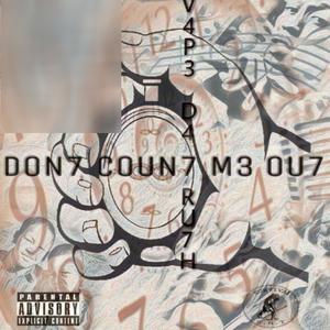 Seasons (feat. Mane Mane & Willie DTMB) (Explicit)