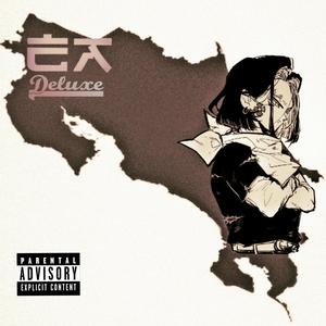 COCINA (feat. Actavis Kelly & Kid Bali) (Explicit)