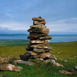 Yuaruciyugyaqua (To Make A Song)