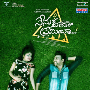 Kalaley Alaley (From 