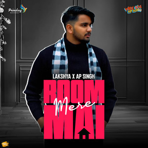 Mere Room Mai