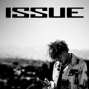 Issue (Explicit)