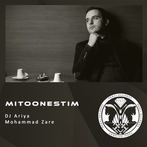 Mitoonestim