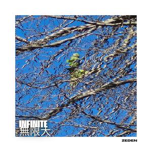 Infinite