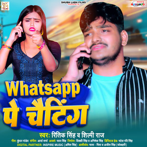 WhatsApp Pe Chatting