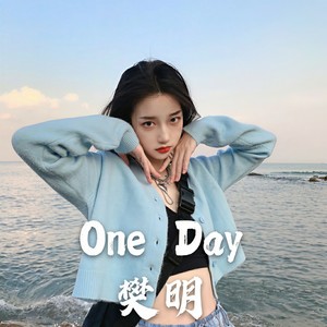 Can't Get You Out Of My Head