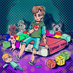 Сломанный мальчик (Explicit)